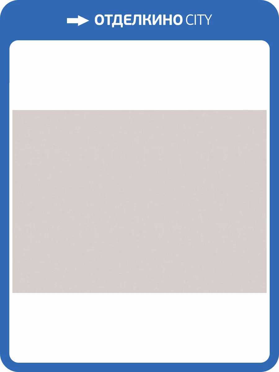 Обои Marburg Boho 35714 фото 2