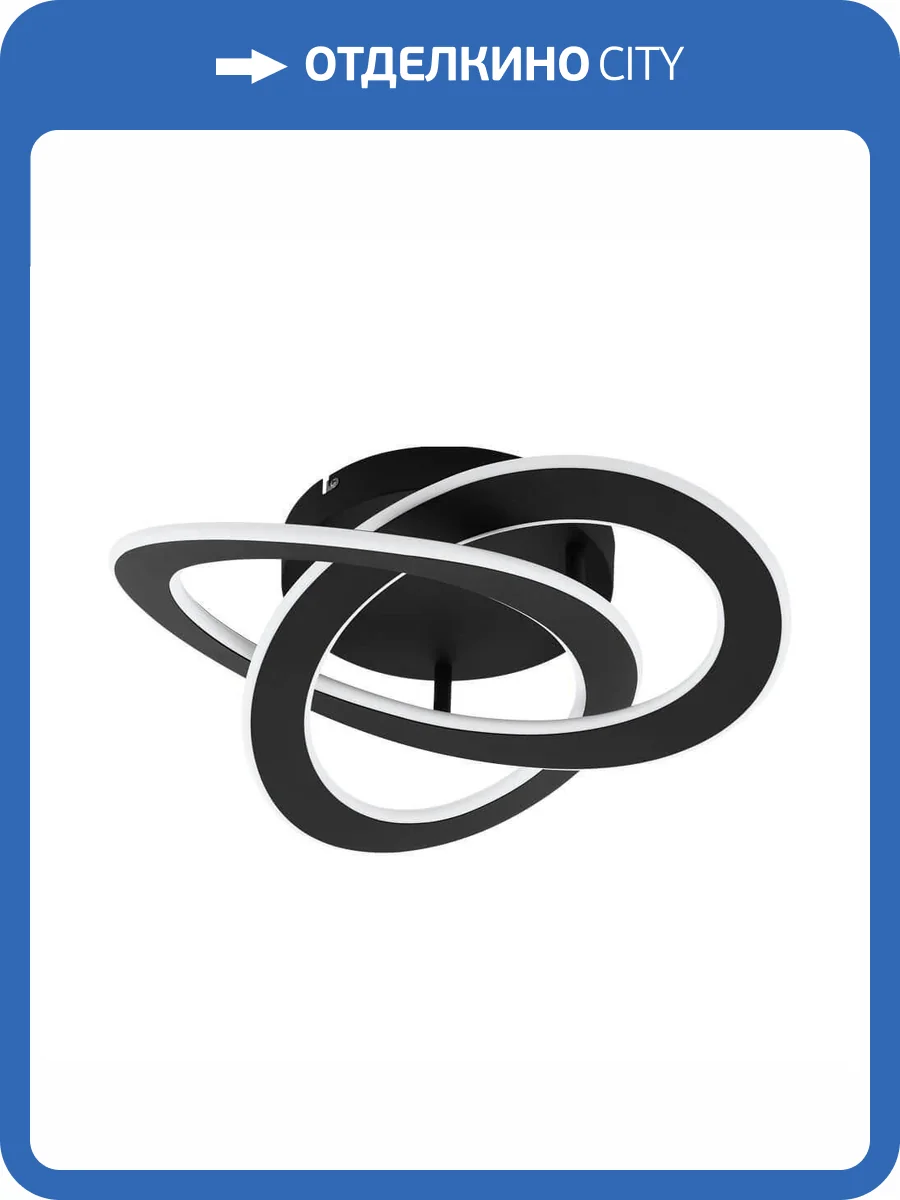 Потолочный светодиодный светильник Eglo Rolimare 99395 фото 2