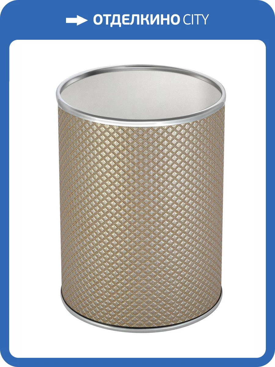 Мусорное ведро Geralis M-RBH-B темное, хром, 3 л фото 3