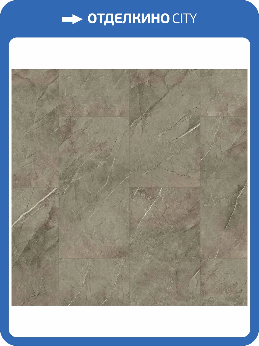 SPC Ламинат Aberhof Hart 5/43 4V 5505 Tauber 600x300 фото 5