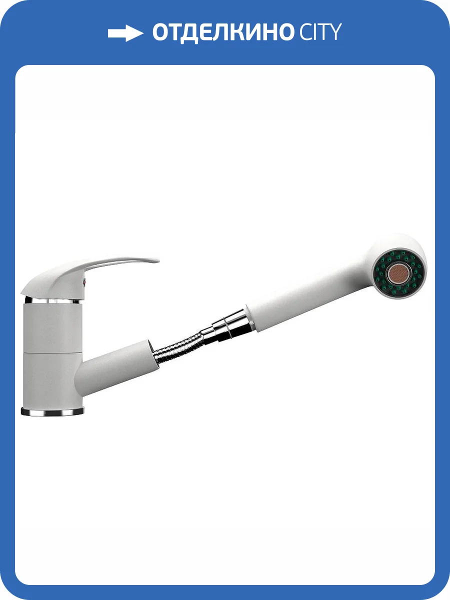 Смеситель для кухни Ulgran Classic U-002-341 фото 5
