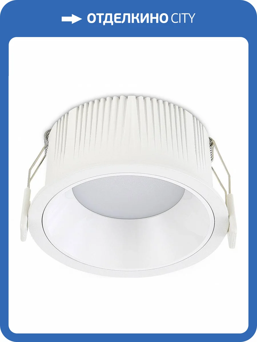 Встраиваемый светильник ST Luce ST755.538.12 фото 2