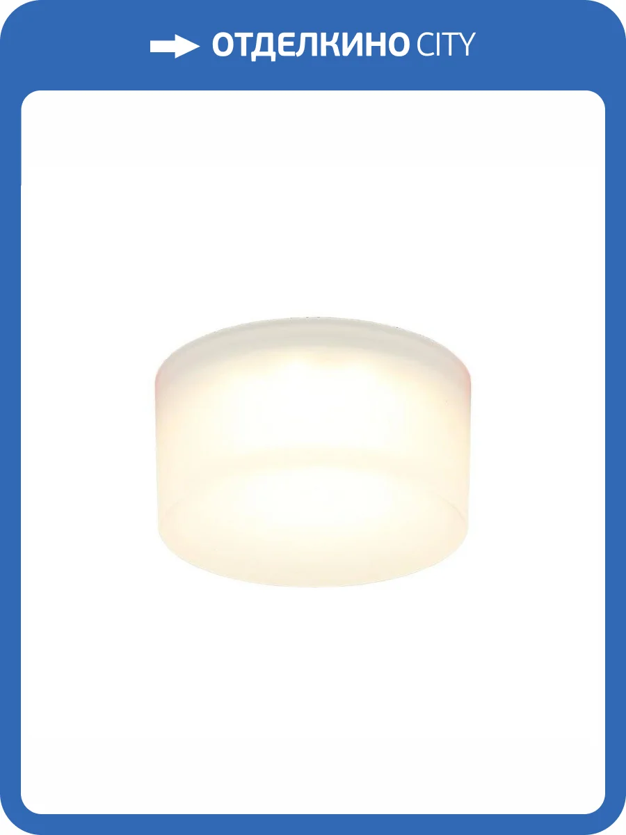 Встраиваемый светодиодный светильник Aployt Lea APL.0034.09.05 фото 2