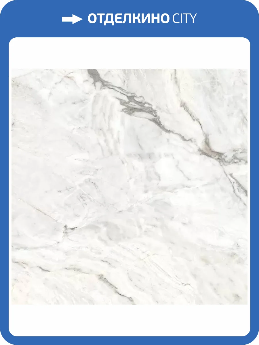 Керамогранит Vallelunga Nova CV61158R Satin 60x60 фото 11