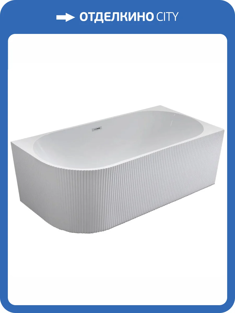 Акриловая ванна Esbano Bagama ESVABAGAL 170x80 фото 4