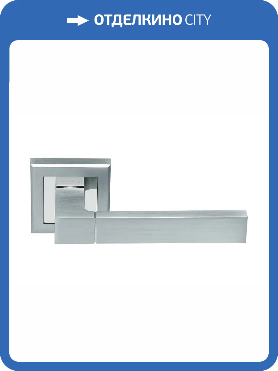 Дверная ручка Rucetti RAP 16-S SC/CP мат.хром/хром фото 3