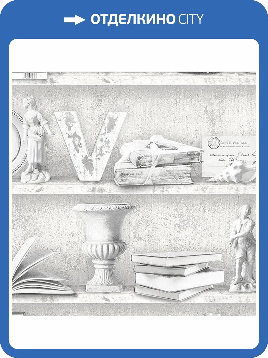 Обои бумажные Aura Farmhouse FH37505 фото 2