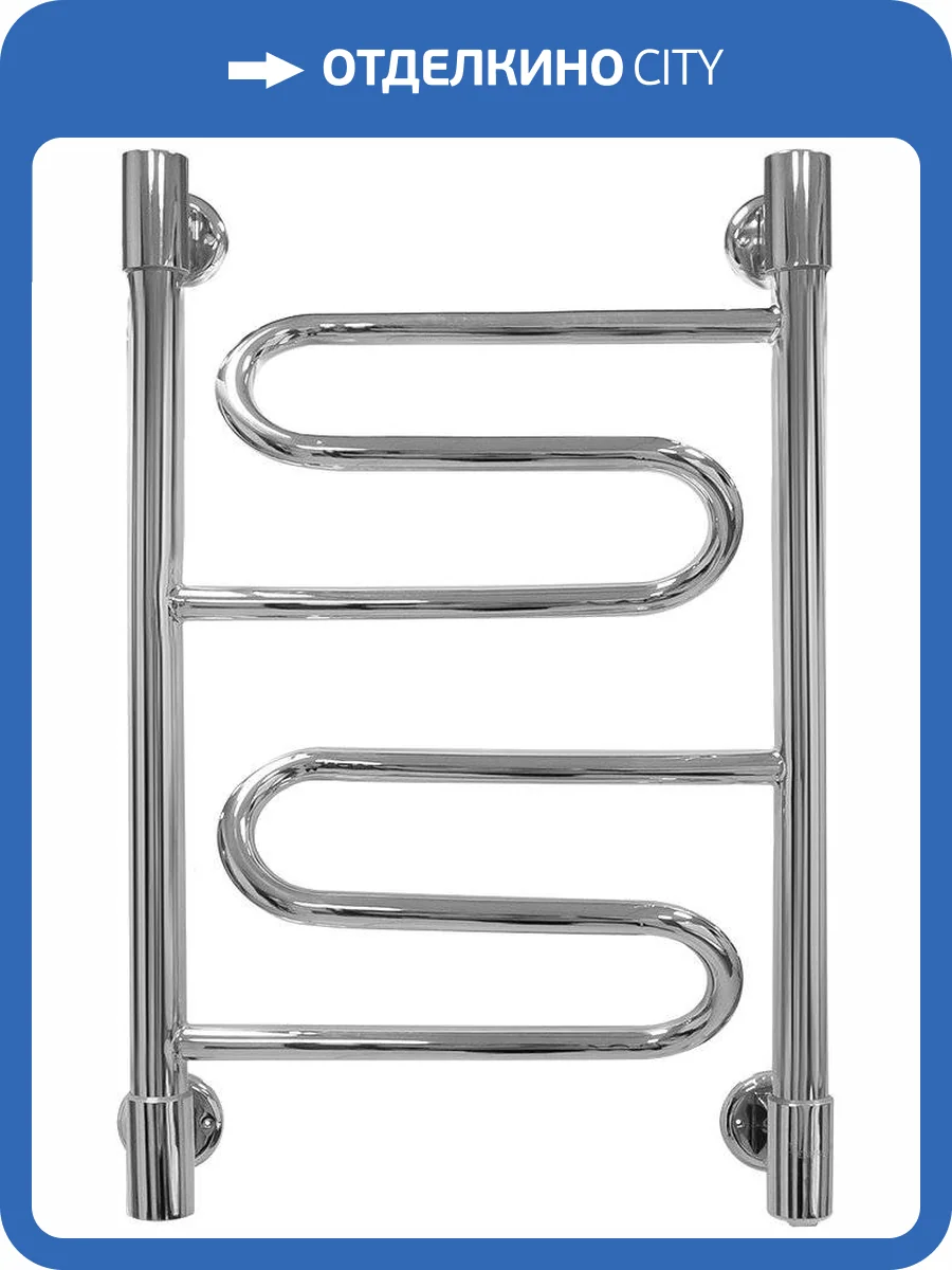 Полотенцесушитель электрический Energy Bravo2 65x40 фото 5