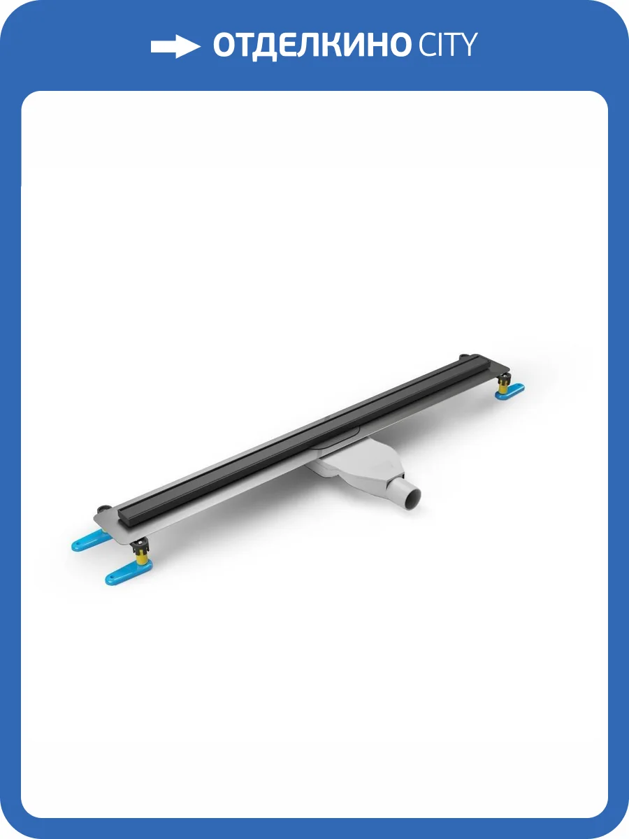 Душевой лоток New Trendy Visio Slim OL-0078 80 см, черный фото 4