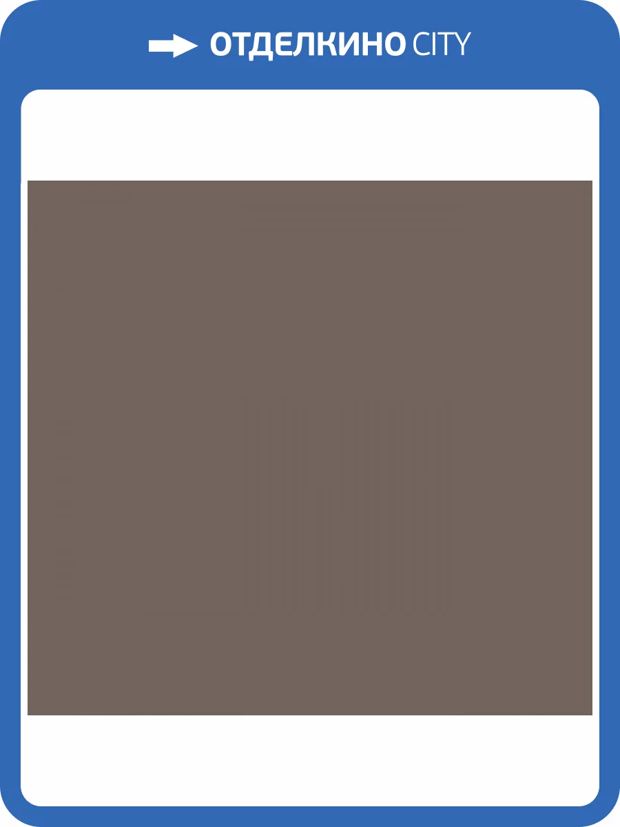 Обои флизелиновые Milassa Iceland ICE6 004/1 фото 3