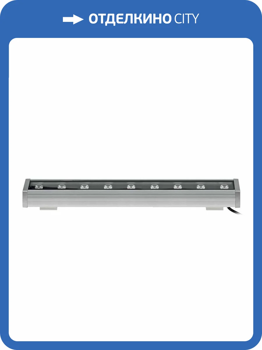 Прожектор светодиодный Uniel ULF-L52-12W/RGB/L50 DC24V IP65 Silver UL-00008369 фото 2