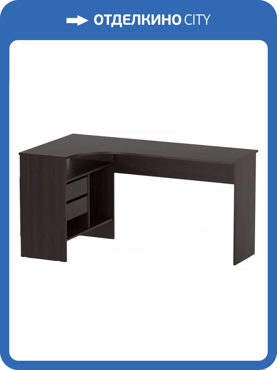 Стол письменный Сокол СПм-25 00-00015988 Венге фото 5