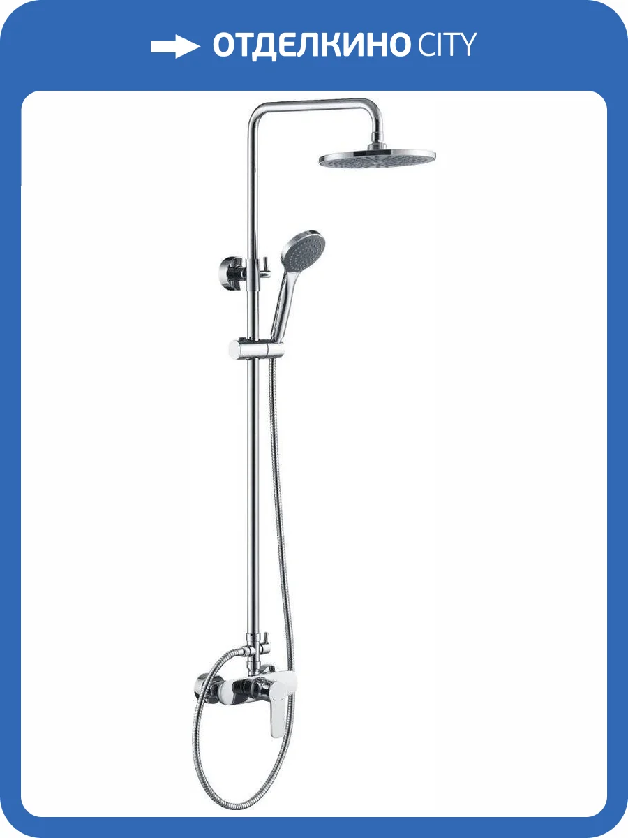 Душевая стойка Haiba HB2411 хром фото 6