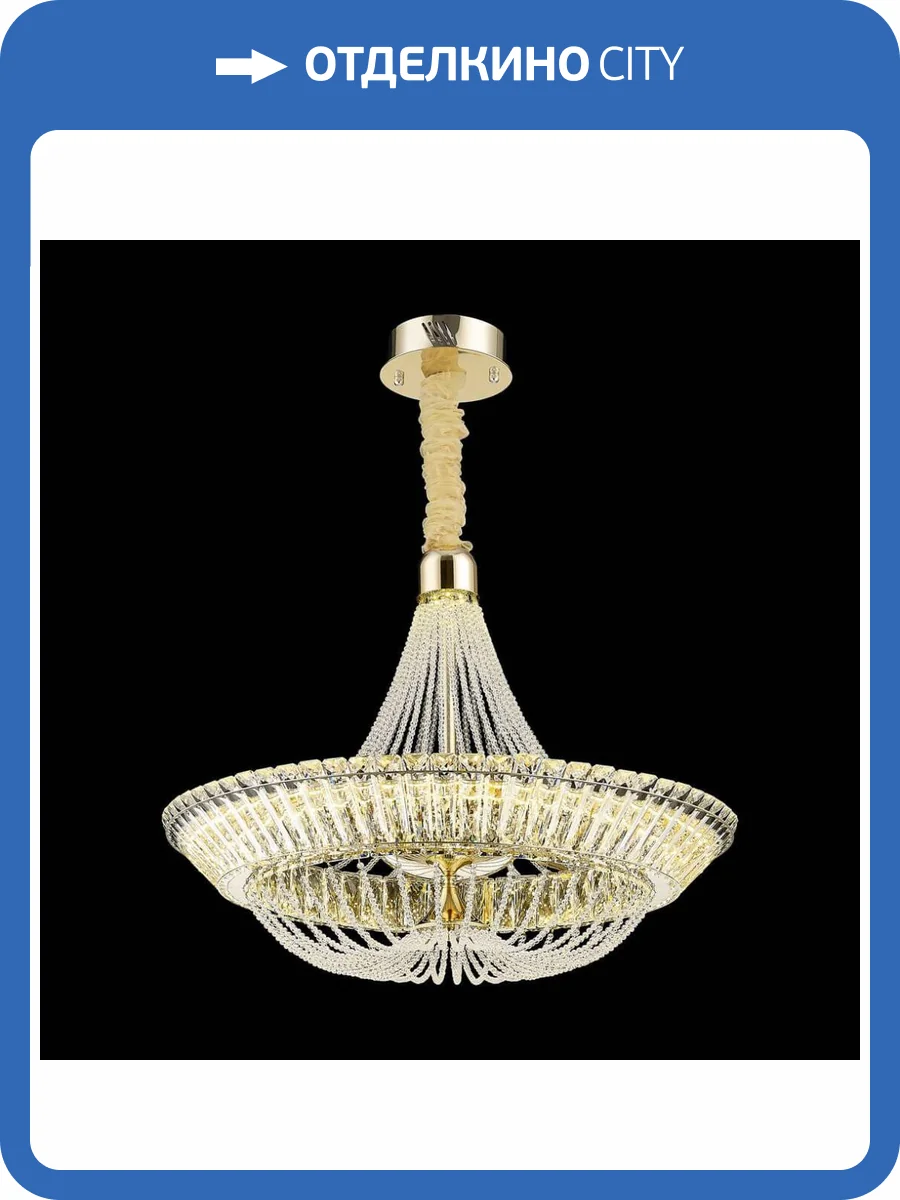 Подвесная люстра Wertmark Daria WE103.73.303 фото 2