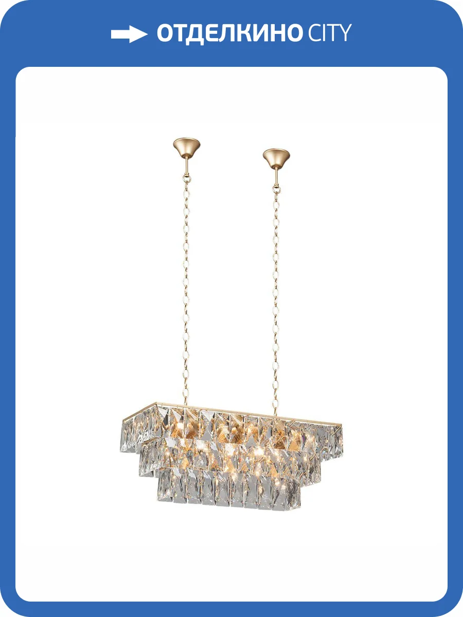 Подвесная люстра Vitaluce V5264-8/23 фото 3