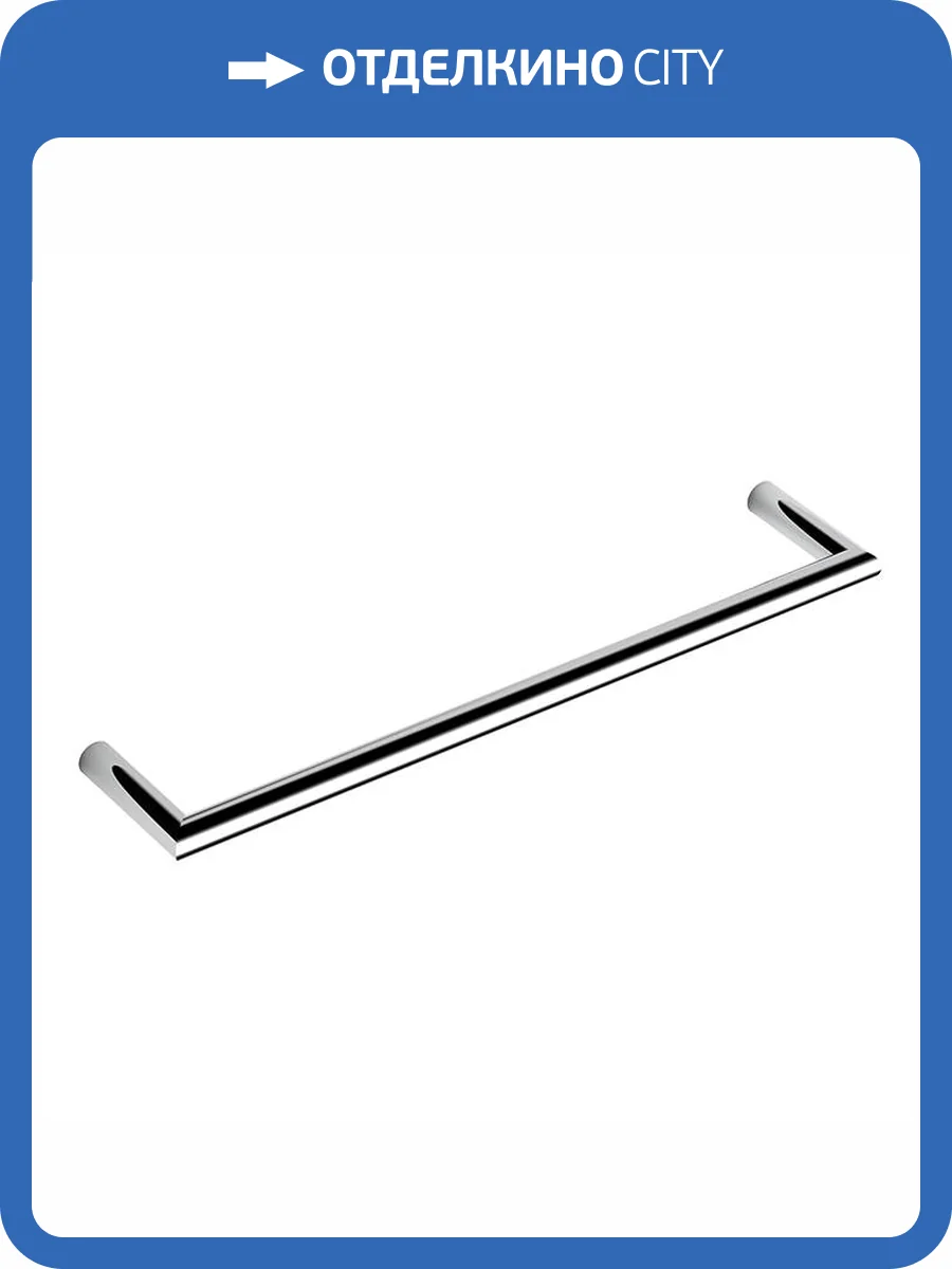 Полотенцедержатель Colombo Mini B4009.CR хром фото 3