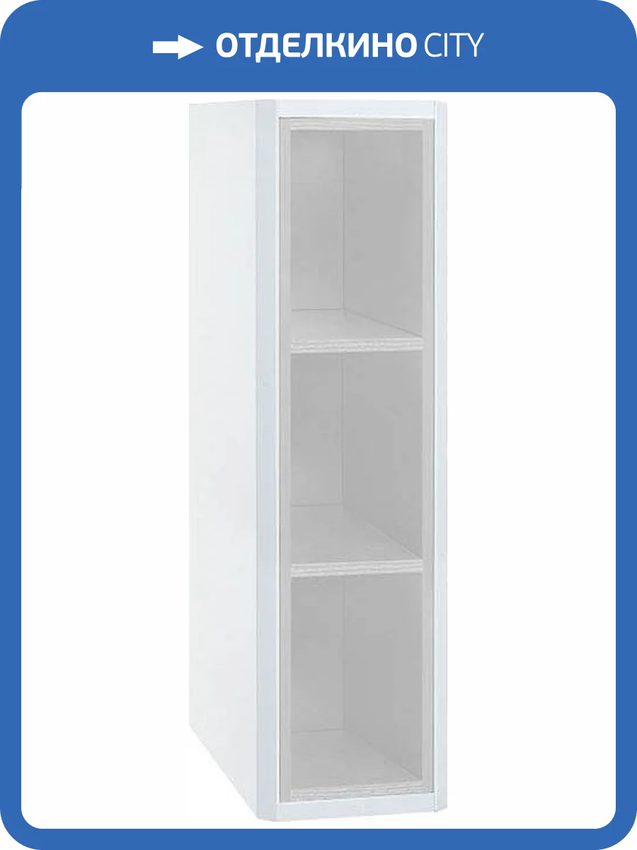 Полка Aquaton Брук 20 Дуб латте 1A200903BCDL0 фото 5