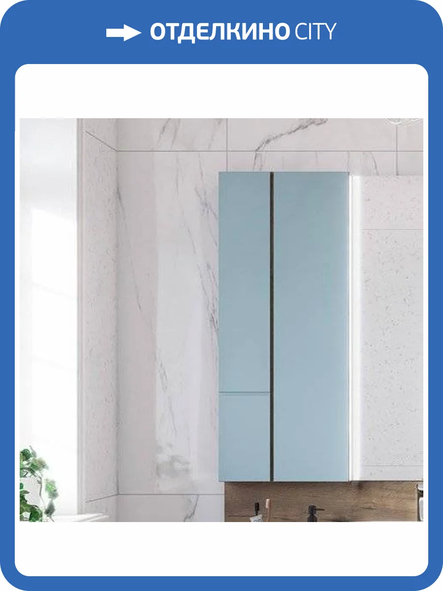 Шкаф AQUATON Мишель 43 дуб рустикальный/фьорд фото 7