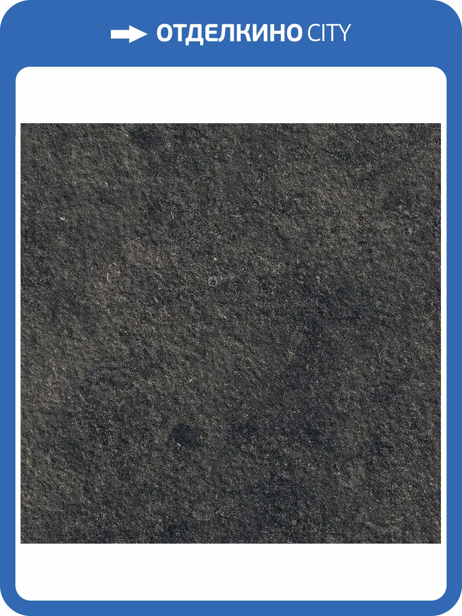 Керамогранит Italon Рум X2 610010001652 Стоун Блэк 60x60 фото 5