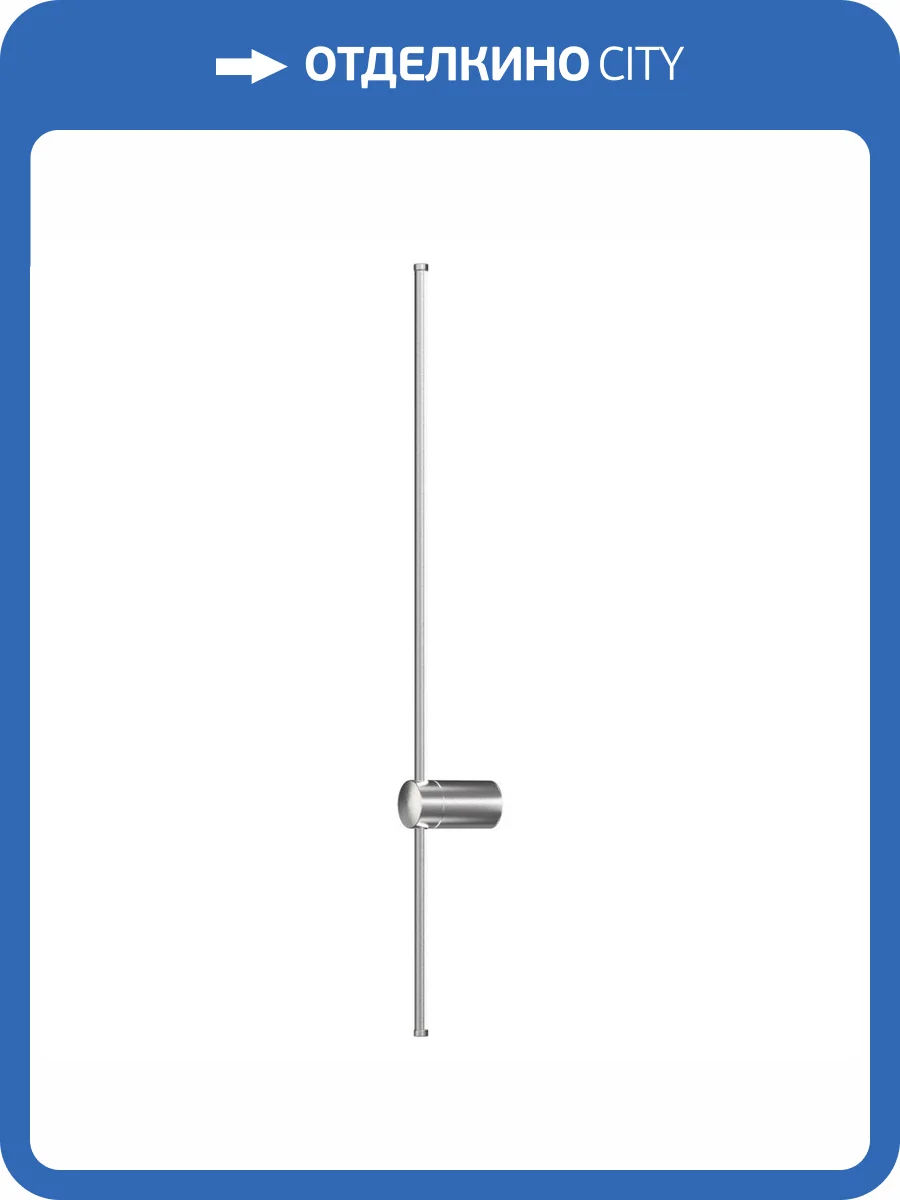 Настенный светодиодный светильник Loft IT Rays 10052GR фото 4