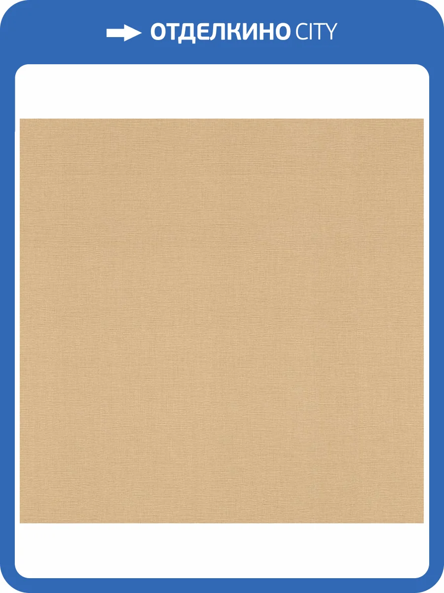 Обои Rasch Garden 531367 фото 2