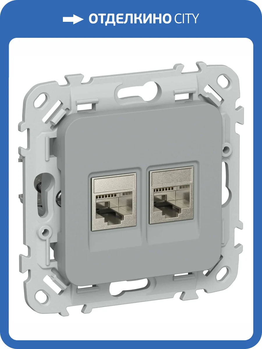 Розетка компьютерная RJ45 2-местная IEK Flite FI-K21-1-K03 серый фото 2