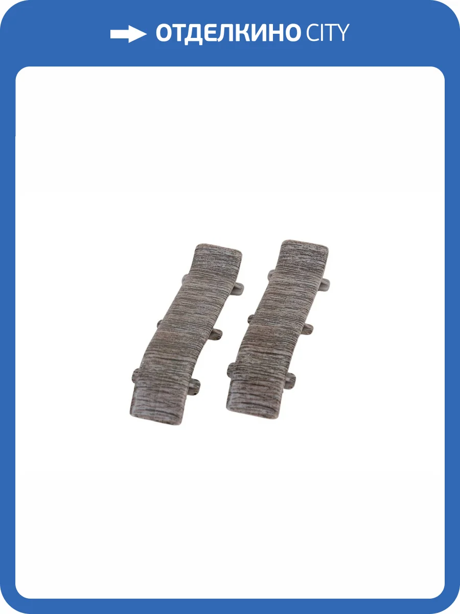 Соединитель Ideal Деконика Дуб Пепельный 55 мм фото 2