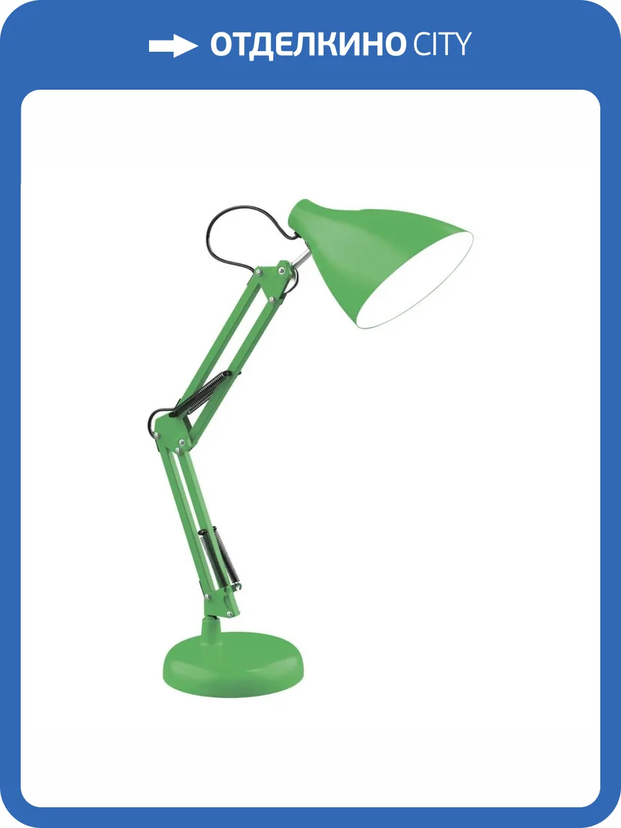 Настольная лампа Gauss GT0033 фото 8