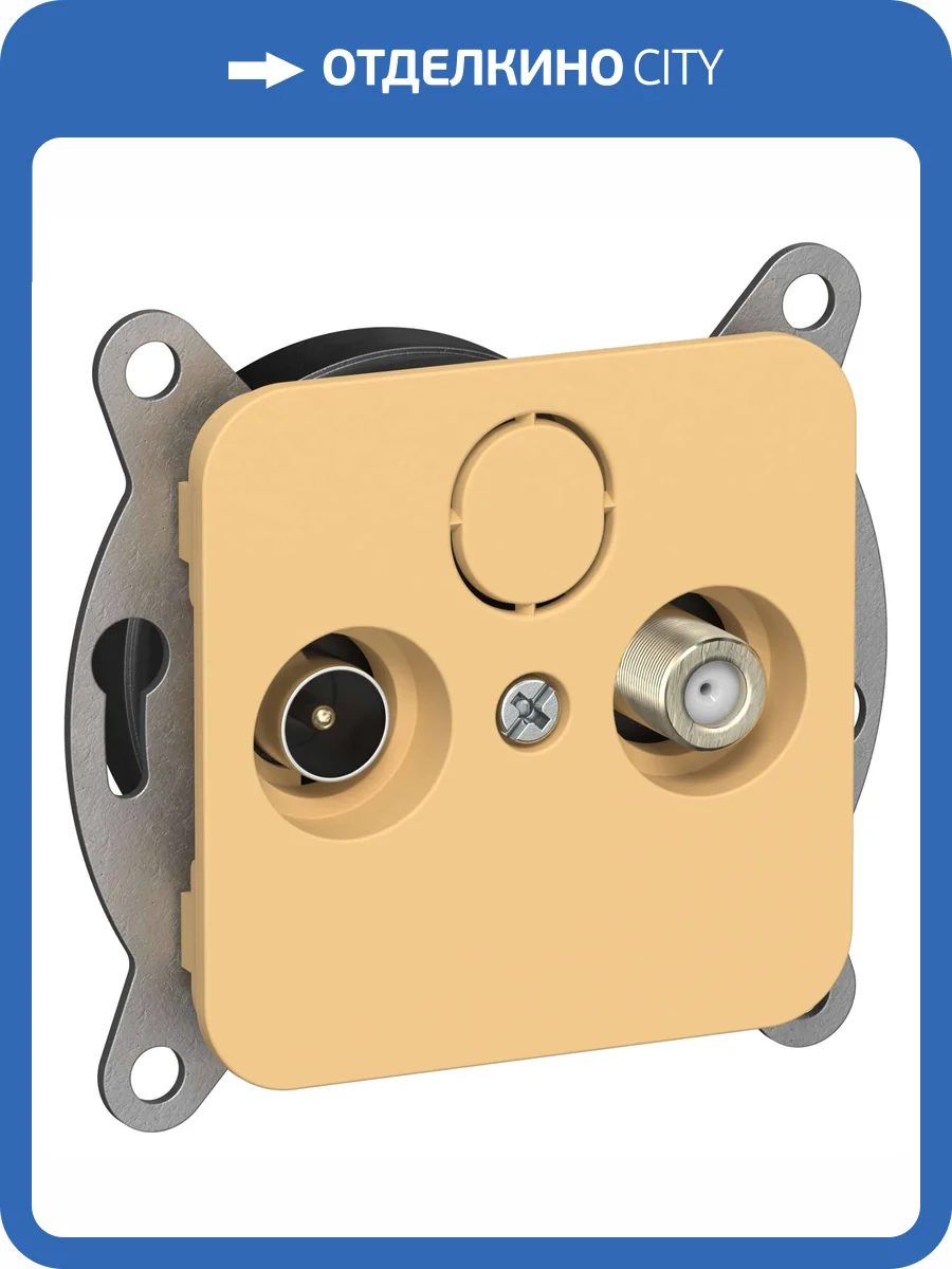 ТВ-розетка TV+SAT проходная IEK Flite FI-AF23-P-K90 золотарник фото 2