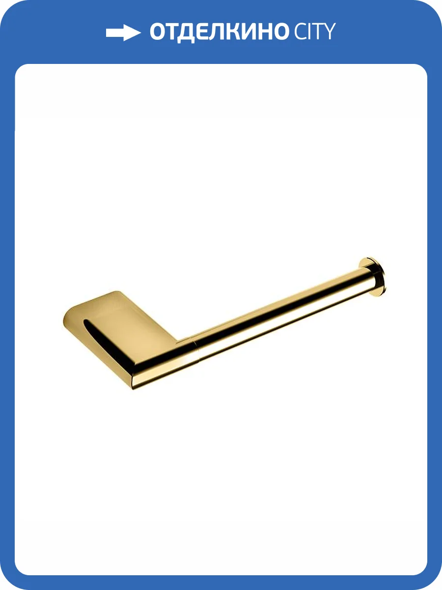 Держатель туалетной бумаги Colombo Mini B4008D.OM правый, золото матовое фото 3