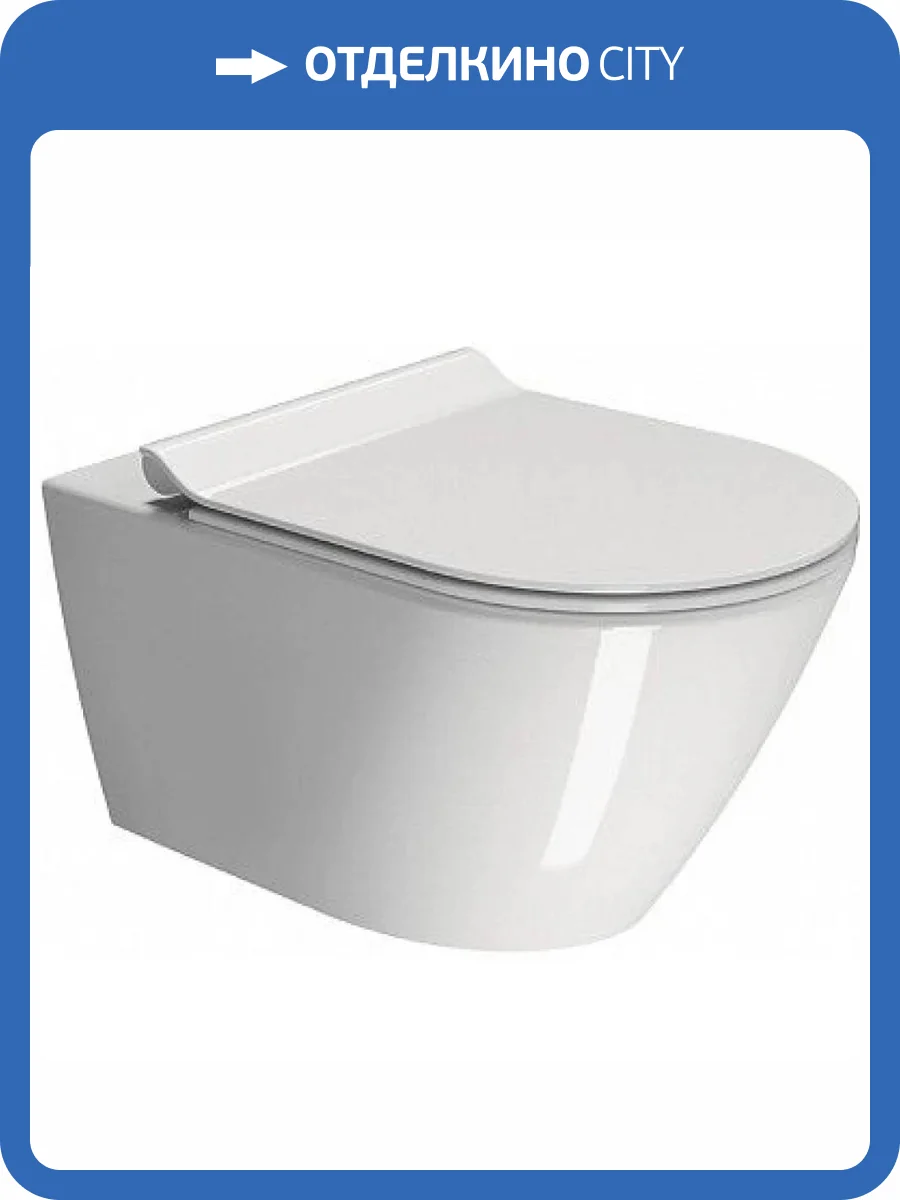 Унитаз подвесной GSI Kube X 941511 безободковый, с крышкой-сиденьем микролифт фото 6