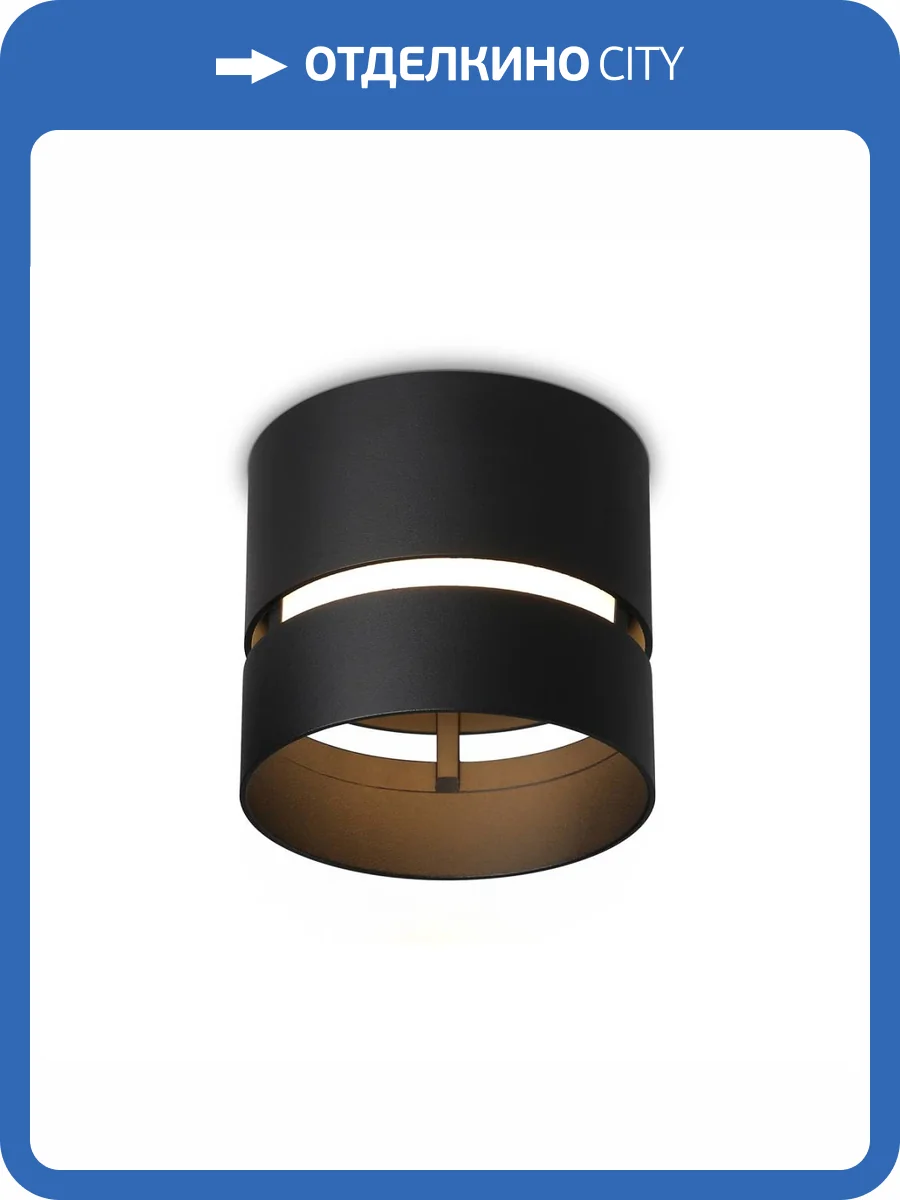 Накладной светильник Ambrella light Techno Spot Techno TN71052 фото 4