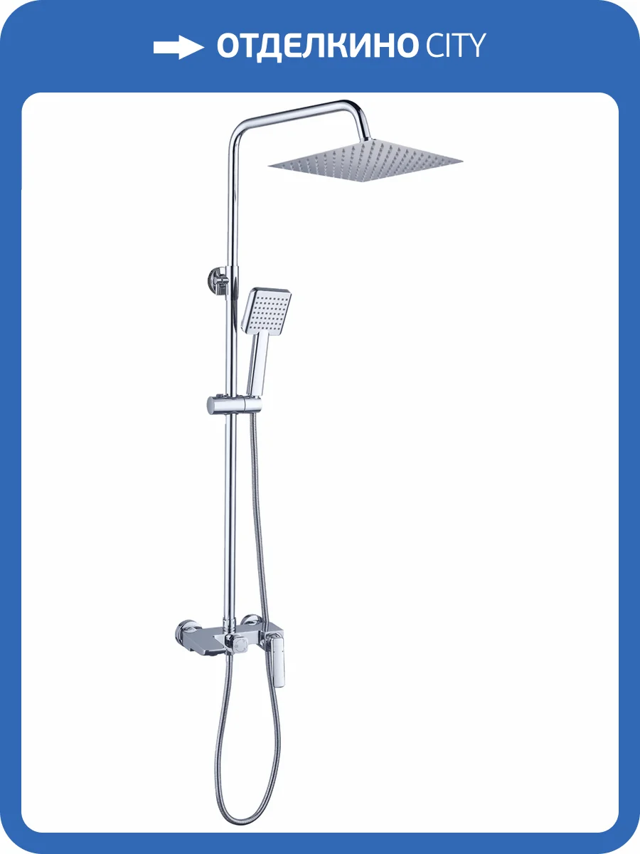 Душевая стойка BOND B02-9400 хром фото 10