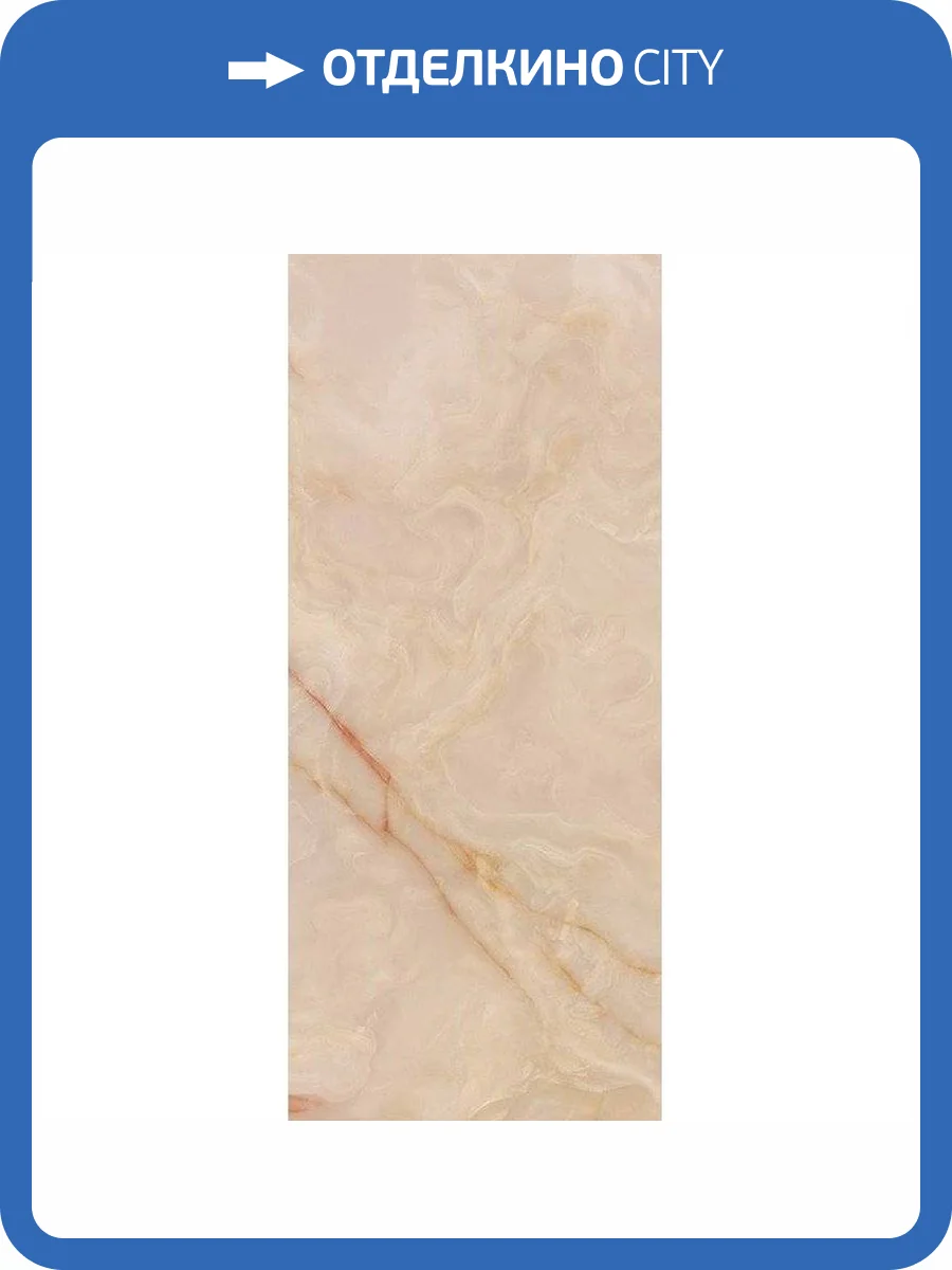 Керамогранит FAP Ceramiche Gemme fRX4 Rosa Brillante 120x278 фото 2