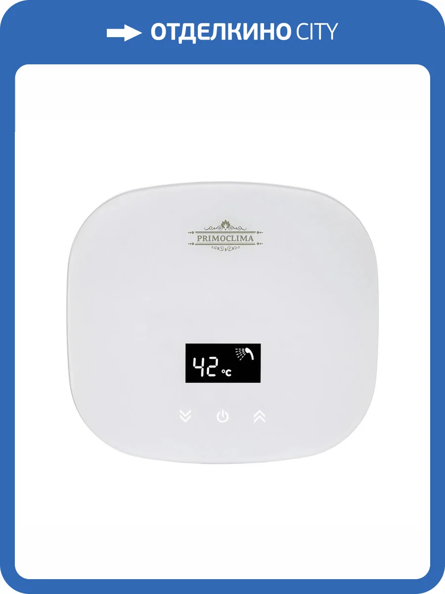Проточный водонагреватель Primoclima Therma 5.5 кВт, электрический, белый фото 11