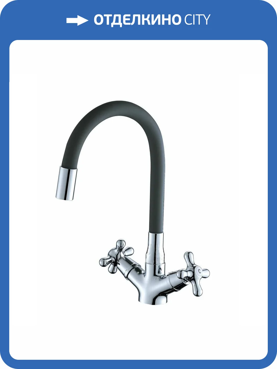 Смеситель для кухни OneLife P03-007CR черный, хром фото 10