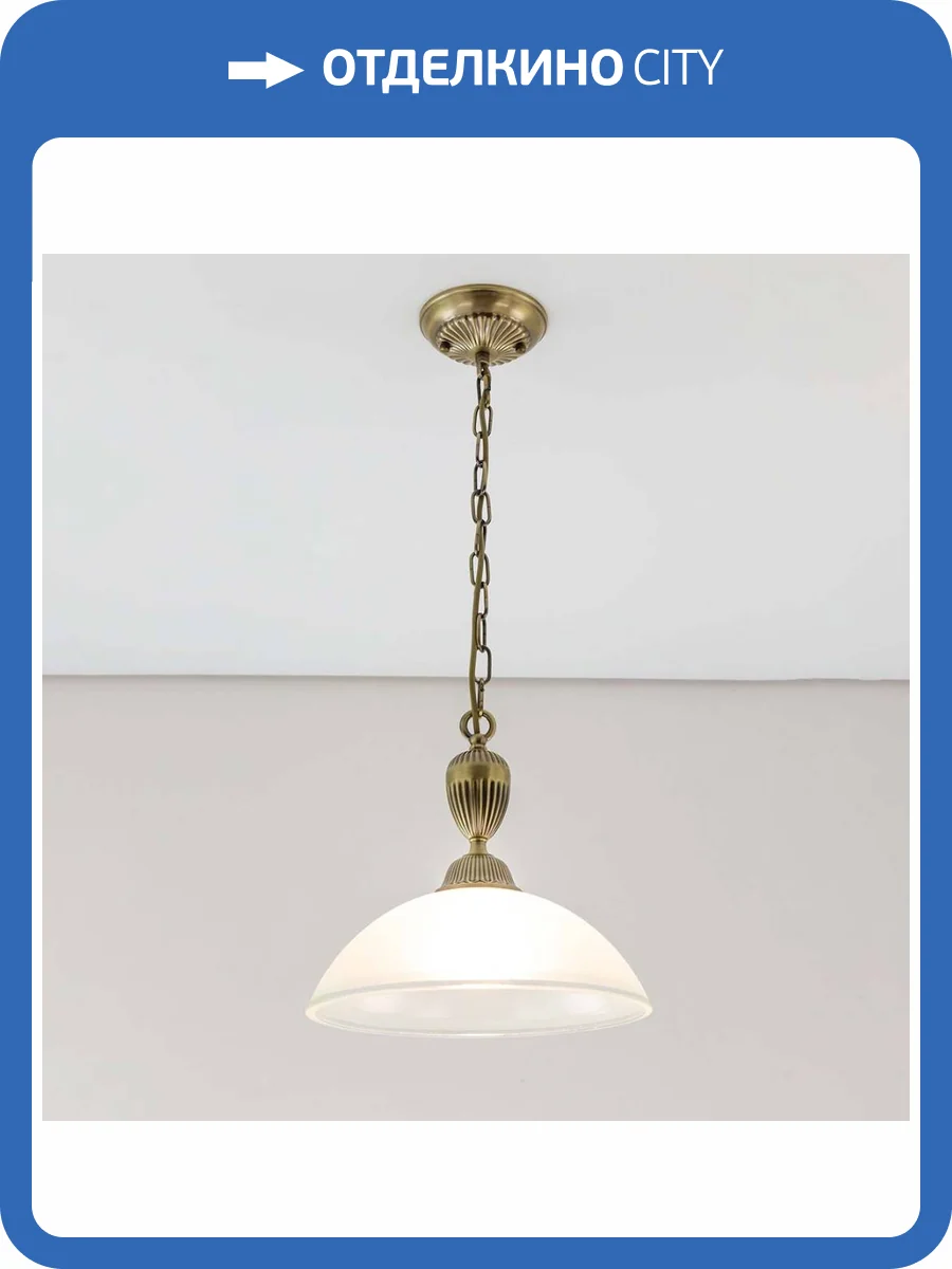 Подвесной светильник Citilux Латур CL413211 фото 15