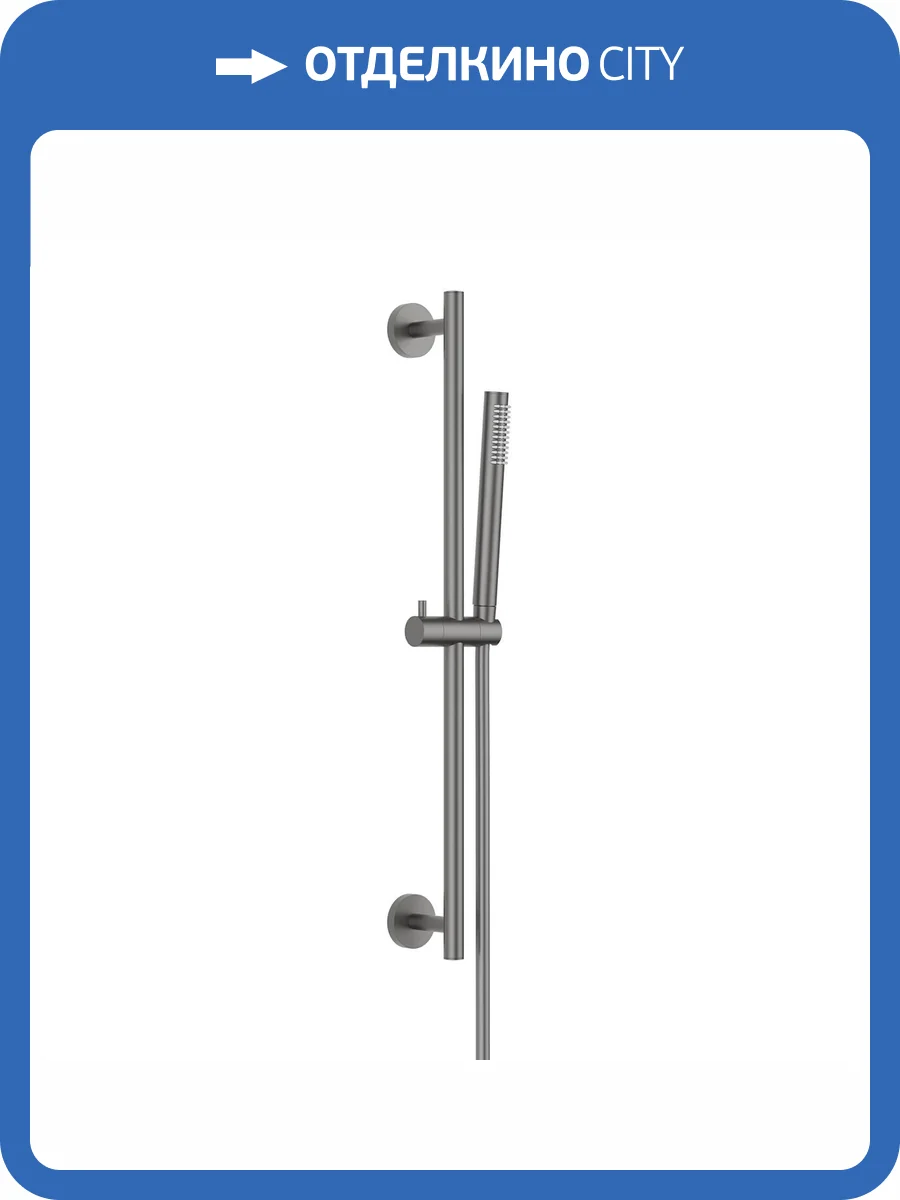 Душевой гарнитур Aquatek Европа AQ2012BGM черный, хром брашированный фото 9