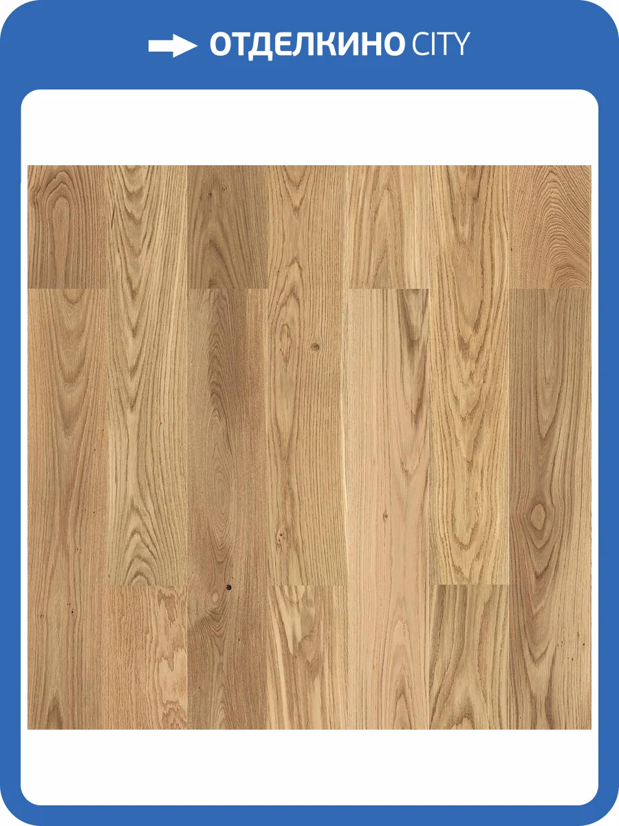 Паркетная доска Tarkett Step XL 550184015 Oak Baron 1000 Xl 1000x164x14 фото 2