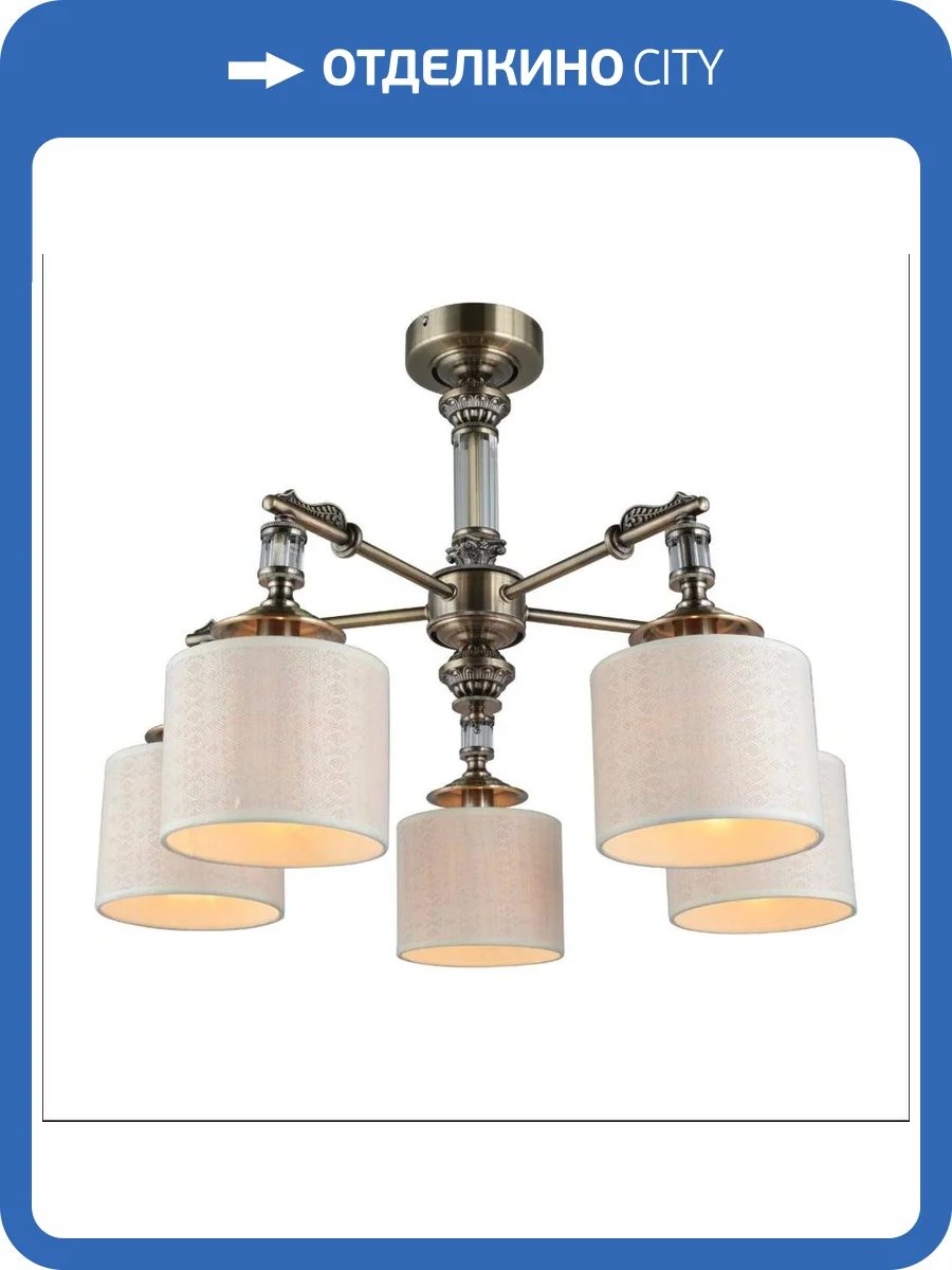 Подвесная люстра Omnilux Rovigo OML-64307-05 фото 3