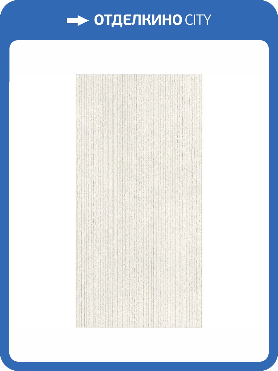 Керамогранит Global Tile Harmony GT1206014167MR Светло-Бежевый Линии 60x120 фото 18