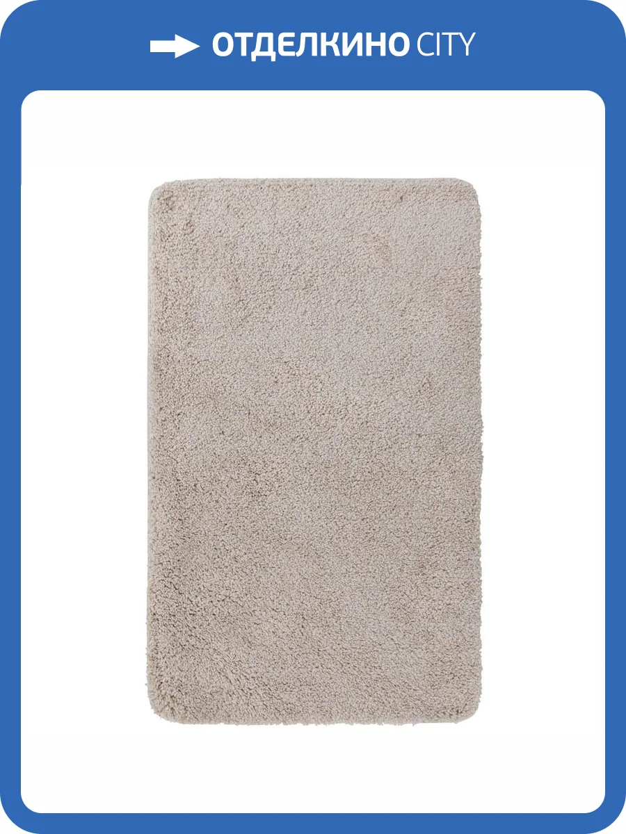 Ковер Avila 7308 Beige 0.6x1 м фото 2