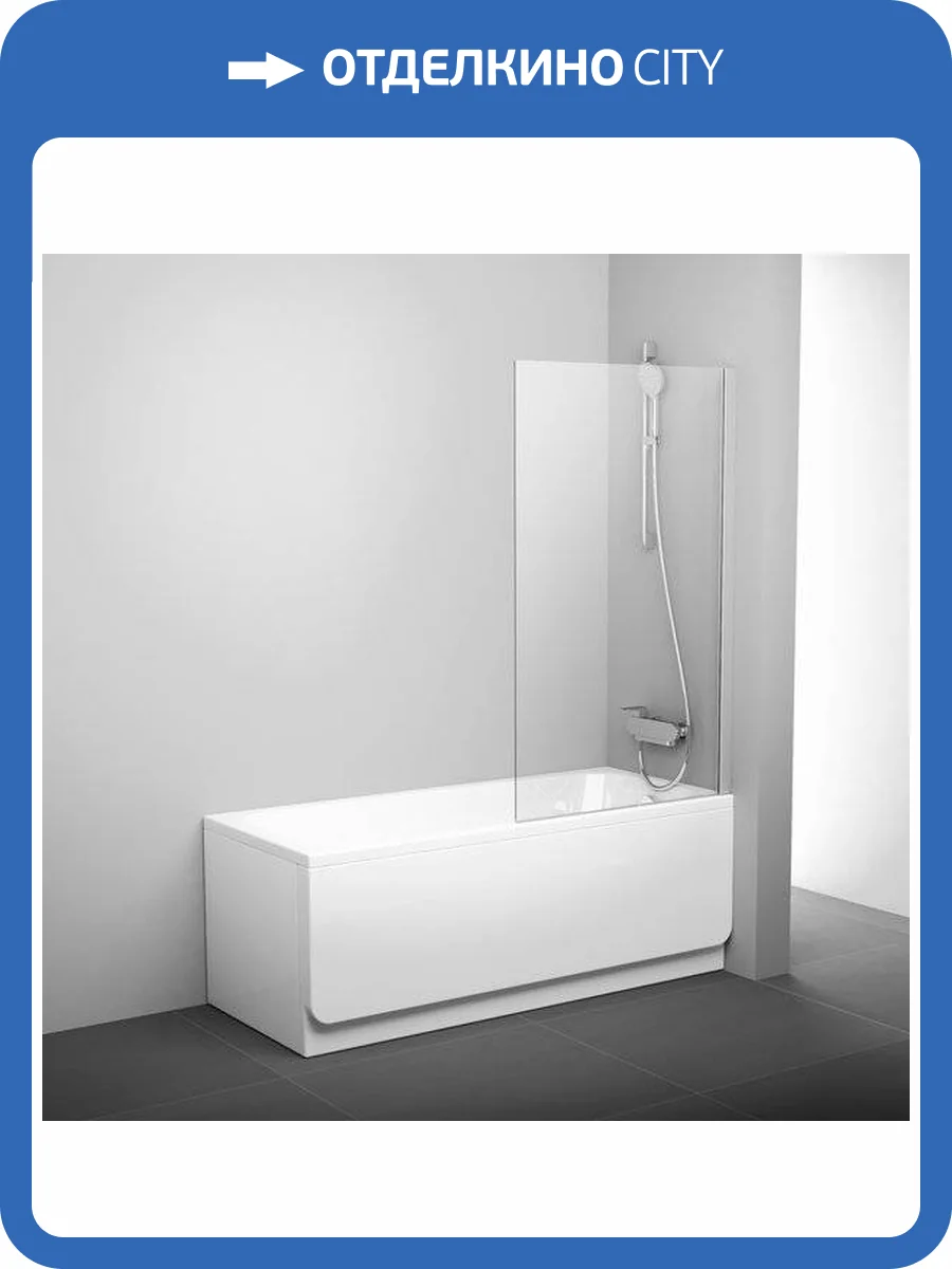 Шторка на ванну Ravak PVS1-80 Transparent, профиль сатин фото 4