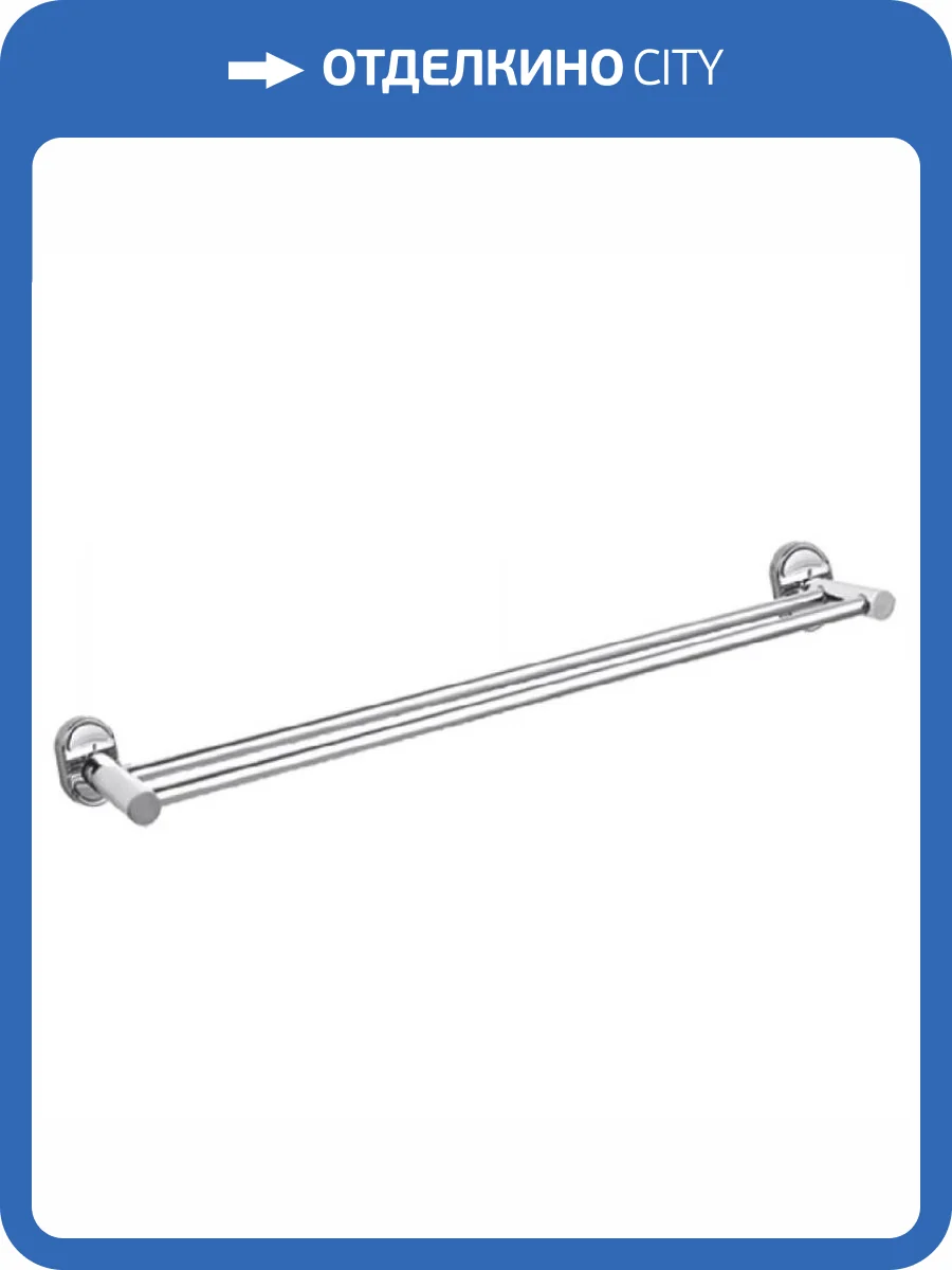 Полотенцедержатель Haiba HB1909 двойной, хром фото 3