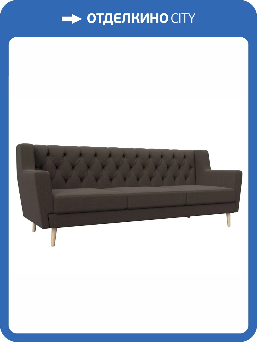 Кухонный прямой диван Лига Диванов Брайтон 3 Люкс 122453 амур коричневый фото 7