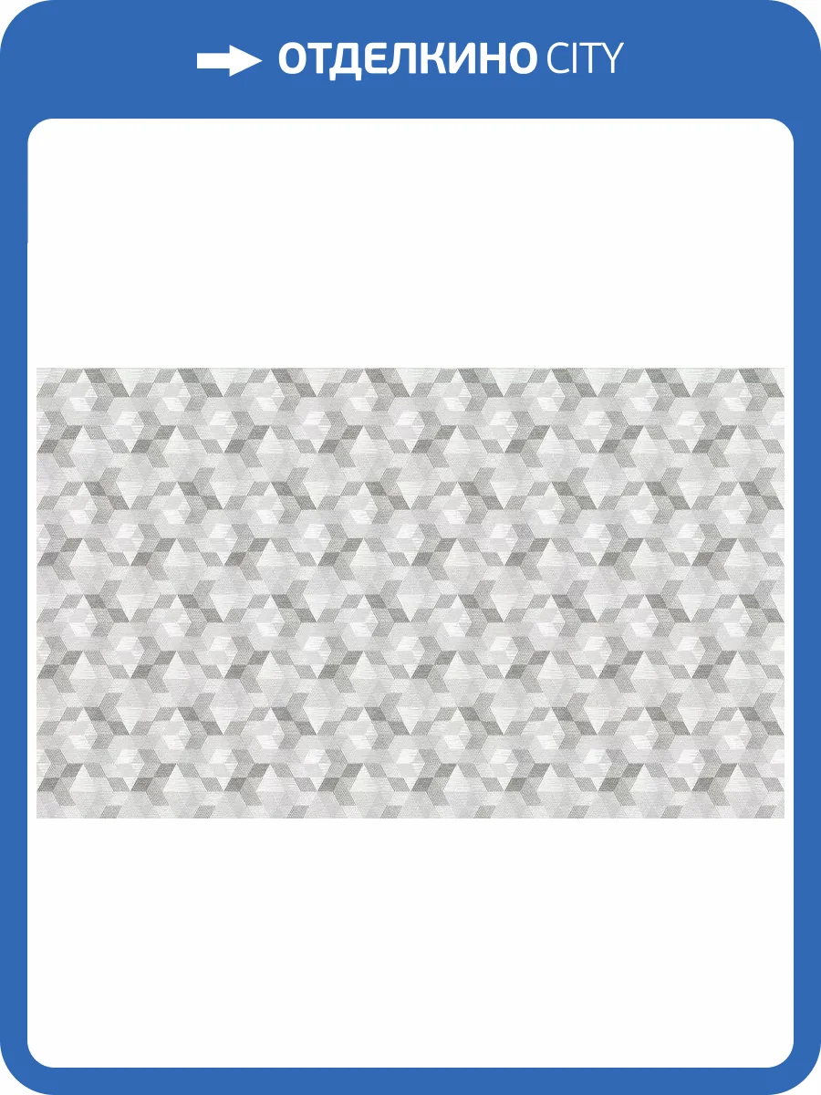 Обои Andrea Grifoni Palazzo Ducale 7013-2 фото 2