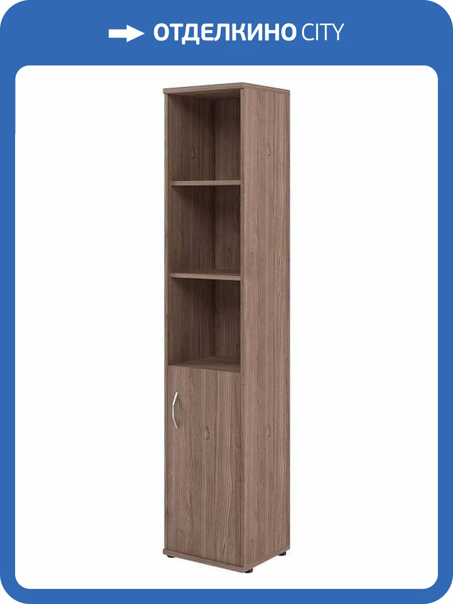 Стеллаж комбинированный Skyland Imago 1230191, sk-01230191, СУ-1.1(R) Ясень Шимо фото 2