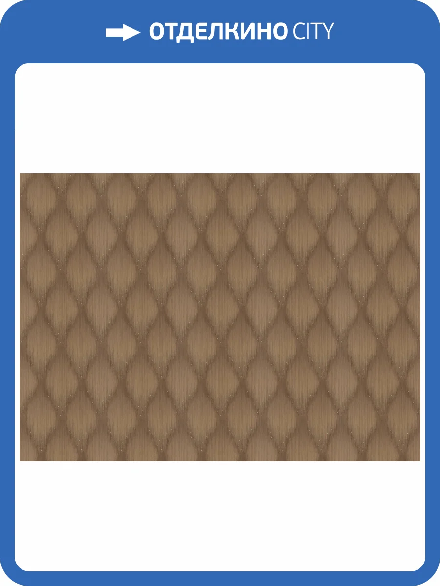 Обои Marburg Papis Loveday Fashion Icon 35885 фото 2