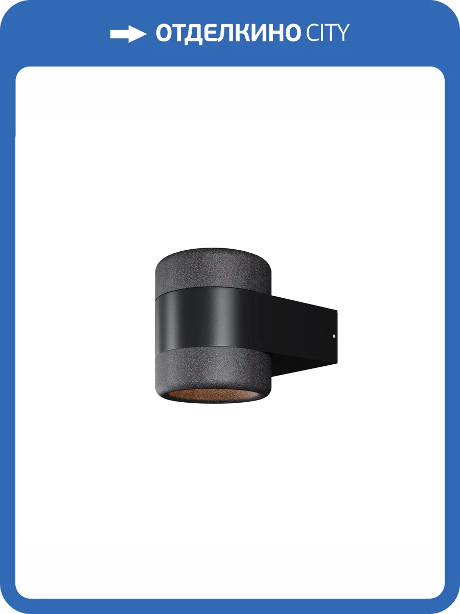 Настенный светильник Maytoni Orbit O490WL-L6B3K фото 11