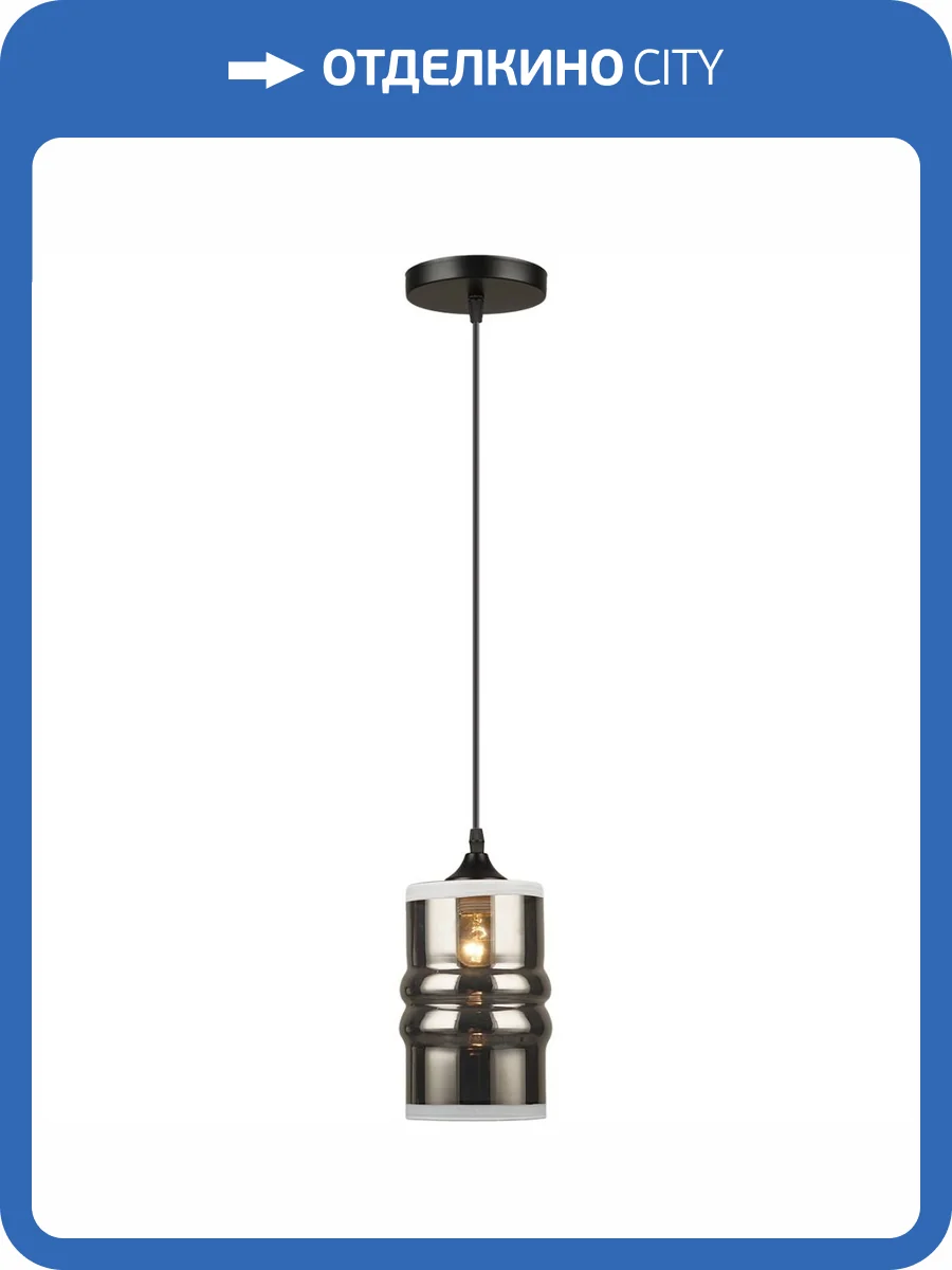 Подвесной светильник Reluce 04582-0.9-01 фото 4
